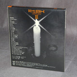 Death Note Original Soundtrack III