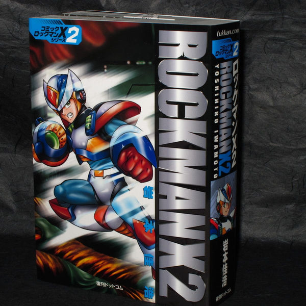 Mega Man Rockman X2 – Otaku.co.uk