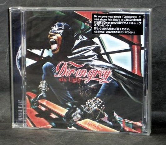 Dir En Grey - Six Ugly