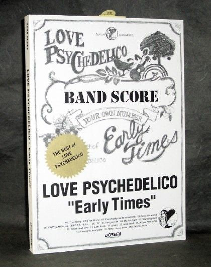 Love Psychedelico Early Times Band Score Book