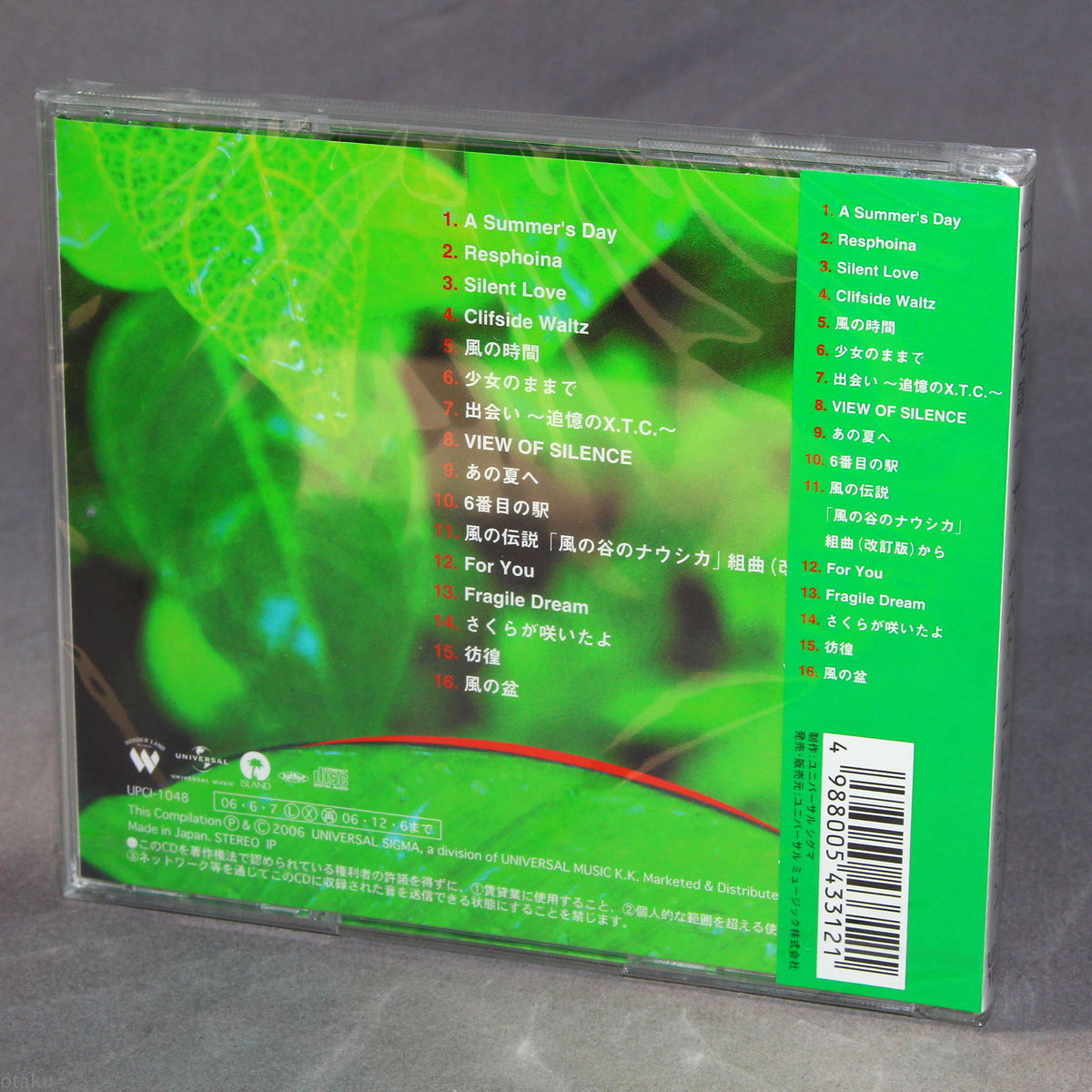 Joe Hisaishi The Best Collection