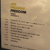 Joe Hisaishi Freedom Piano Score Book