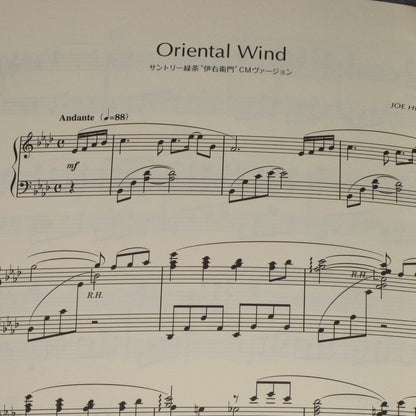 Joe Hisaishi Freedom Piano Score Book