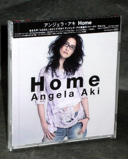 Angela Aki - Home