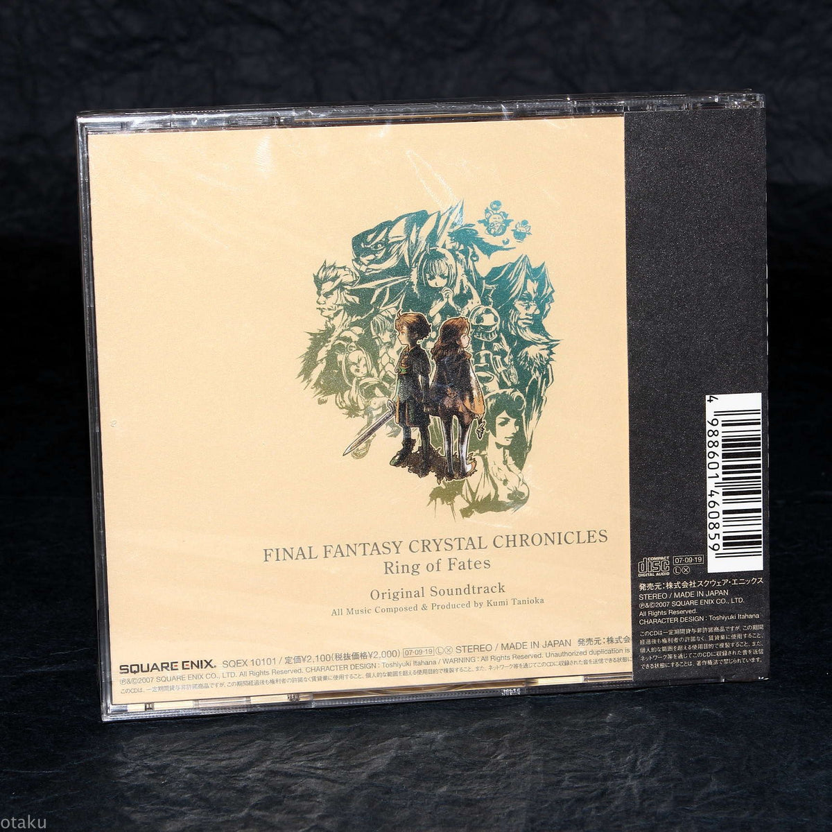 NINTENDO DS FINAL Fantasy Cristal Chronicles Ring of Fates Complet EUR 17,88 - FR NINTENDO DS FINAL Fantasy Cristal Chronicles Ring of Fates Complet EUR 17,88 - FR
