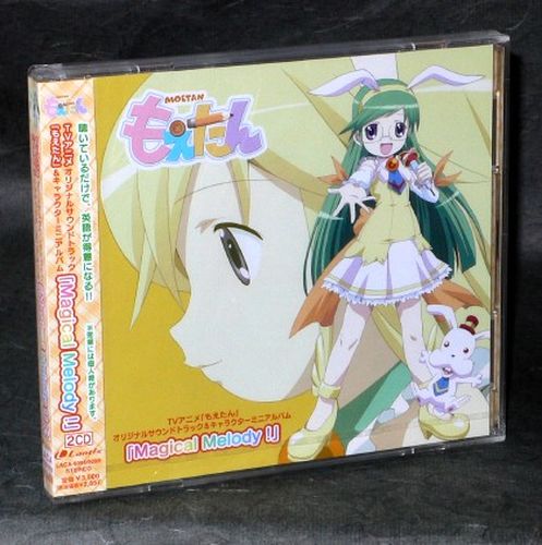Moetan Character Mini Album And Original Soundtrack