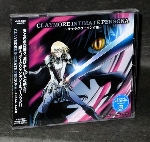 Claymore Intimate Persona Chatracter Song Collection