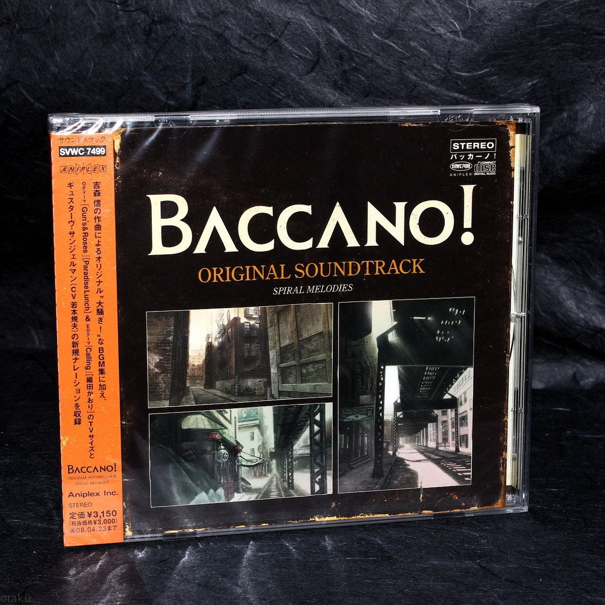 Baccano Original Soundtrack - Spiral Melodies