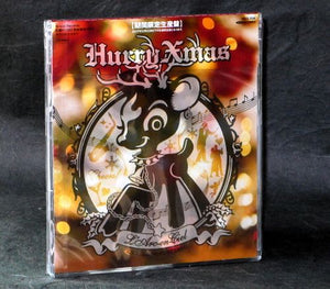 L'arc-en-ciel - Hurry Xmas