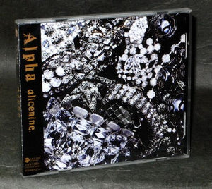 Alice Nine - Alpha