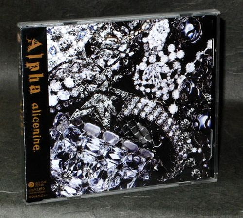 Alice Nine - Alpha