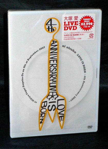 Ai Otsuka - Love Is Born 4th Anniversary 2007