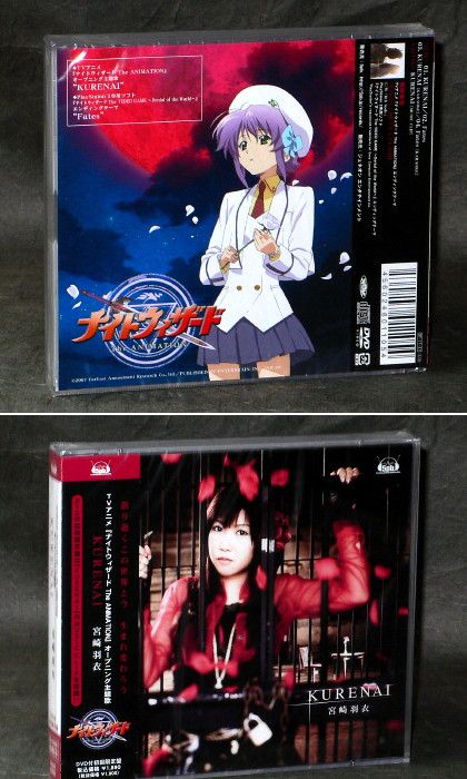 Night Wizard Anime Opening Theme Kurenai
