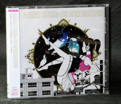Asian Kung-fu Generation - Sol-fa