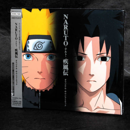 Naruto Shippuden Original Soundtrack
