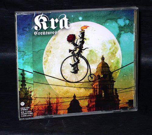 Kra - Creatures