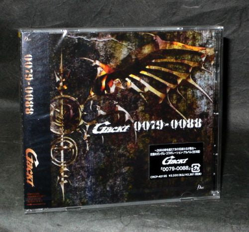 Gackt 0079-0088