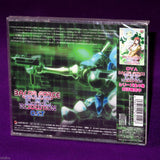 Baldr Force Exe Resolution Soundtrack
