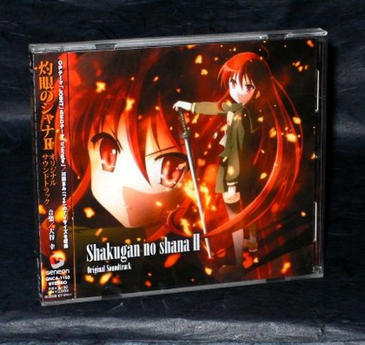 Shakugan No Shana 2 - Original Soundtrack