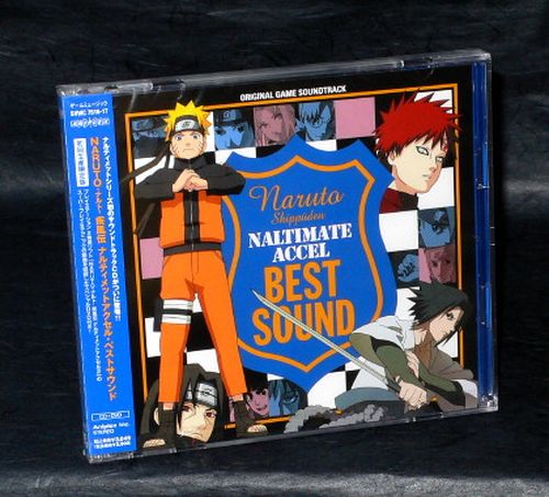 Naruto Ultimate Ninja Narutimate Hero Best CD And DVD