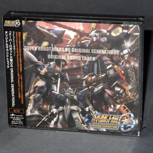 Super Robot Wars OG Original Generations