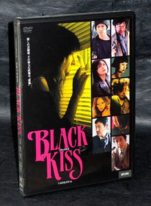 Black Kiss