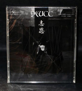 Mucc - Shion