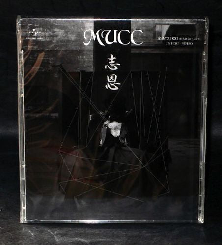 Mucc - Shion