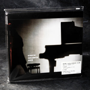 Ryuichi Sakamoto - Koko