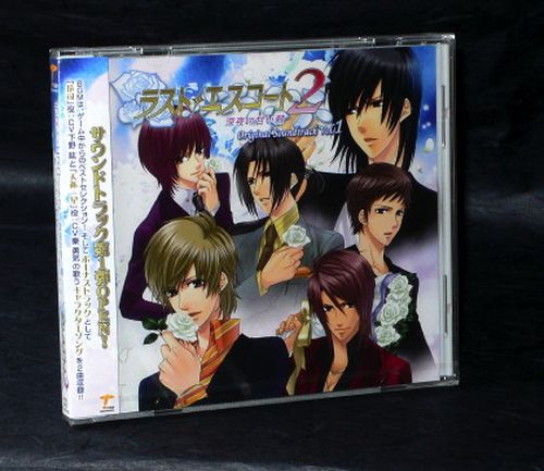Last Escort 2 - Ps2 Game Music Cd