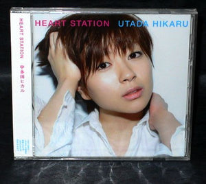 Hikaru Utada - Heart Station