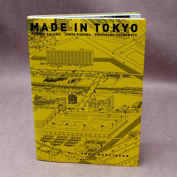 Made In Tokyo