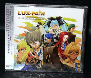 Lux Pain Ds Original Soundtracks