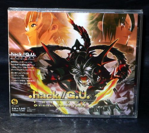 Hack//G.U. Trilogy OST Anime Movie Soundtrack