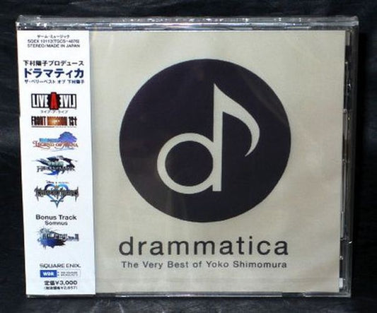 Drammatica - The Very Best Of Yoko Shimomura