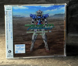 Mobile Suit Gundam 00 - Soundtrack 2 Kenji Kawai