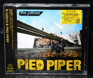 Pillows - Pied Piper