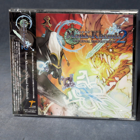 Mana Khemia 2 Original Soundtrack