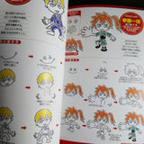 MY HERO ACADEMIA How To Draw Easy Illustration guide