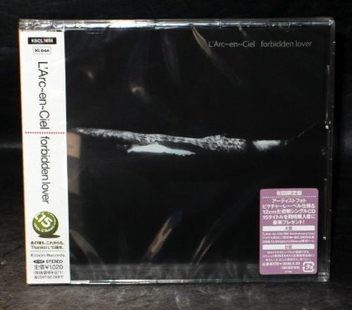 L'arc En Ciel / Forbidden Lover