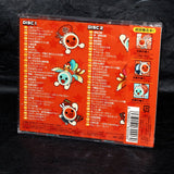 Taiko no Tatsujin Original Soundtrack 2008
