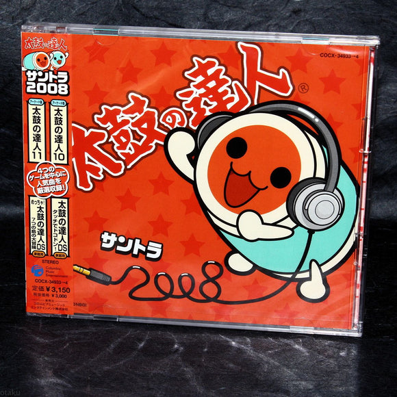 Taiko no Tatsujin Original Soundtrack 2008