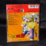Dragon Ball Z - Super Survivor / Hironobu Kageyama