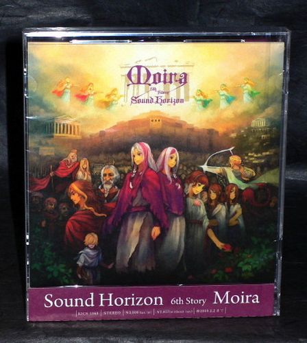 Sound Horizon - Moira