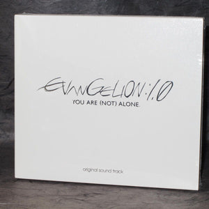 Evangelion 1.0 You Are Not Alone Soundtrack