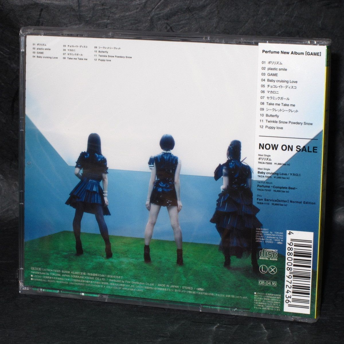 Perfume - Game – Otaku.co.uk