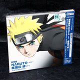 Naruto Shippuden Kizuna Movie Original Soundtrack