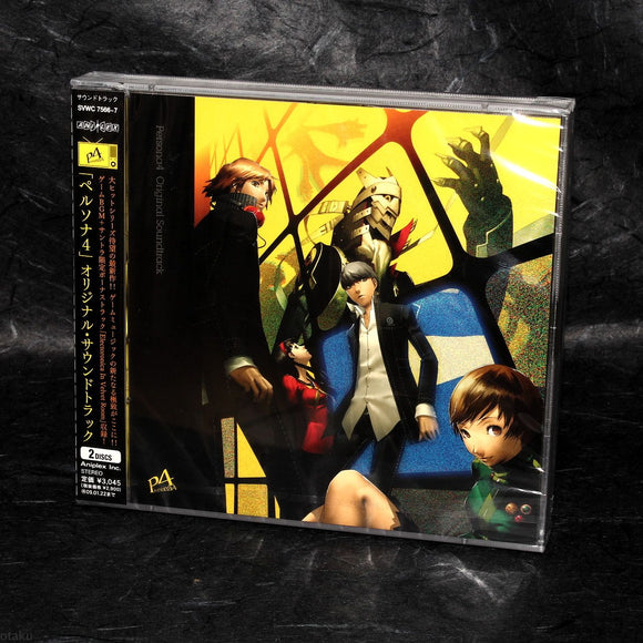 Persona 4 Original Soundtrack