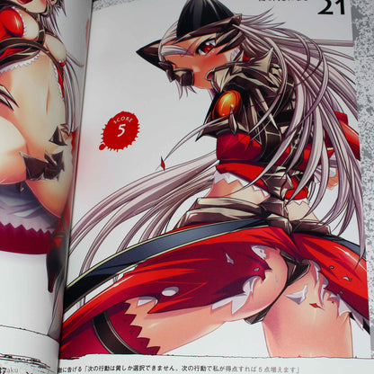 Queen's Blade Aldra