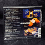 Galaxy Express 999 Song Collection